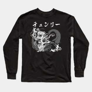 Spring Fighter - Shadow Long Sleeve T-Shirt